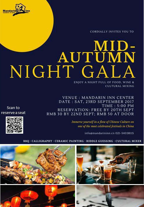 Mid Autumn night gala